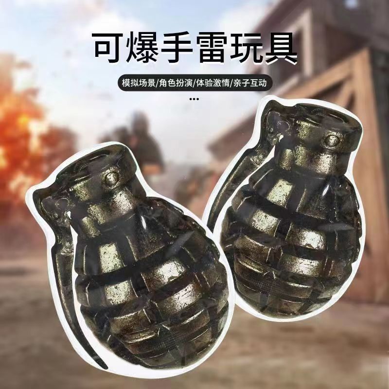 블랙 SL 에어 패킷(무취)