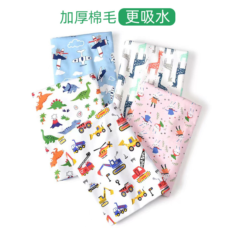 Baby Diaphragm Pad Baby Diaphragm Pad Cotton Non-slip Children Waterproof Mattress Newborn Anti-wetting Bed Breathable Machine Washable