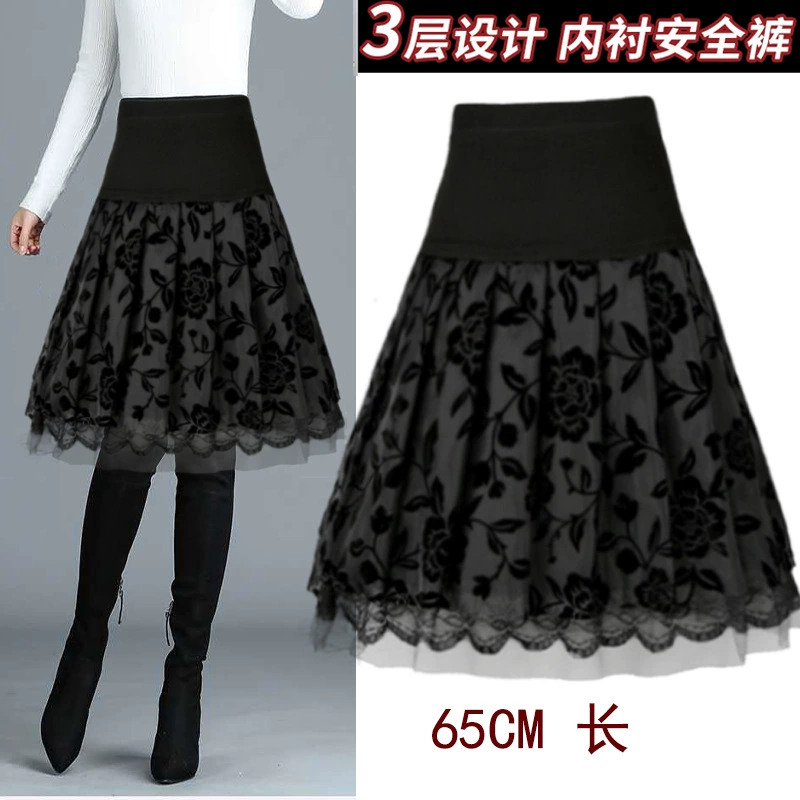 Юбка пушистая на весну и лето средней длины, новая плиссированная юбка-зонт большого размера с эластичной талией и высокой талией, стройнящая Цветочная юбка