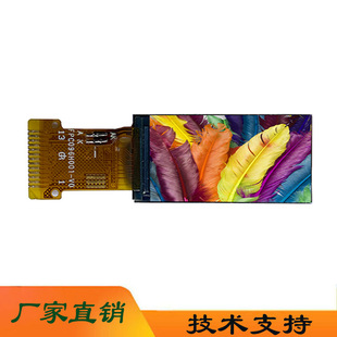 Yongzhong 0,96 -INCH TFT -дисплей Полный цвет 80*160 ЖК -экран Электронный дымовый звук экрана ST7735S