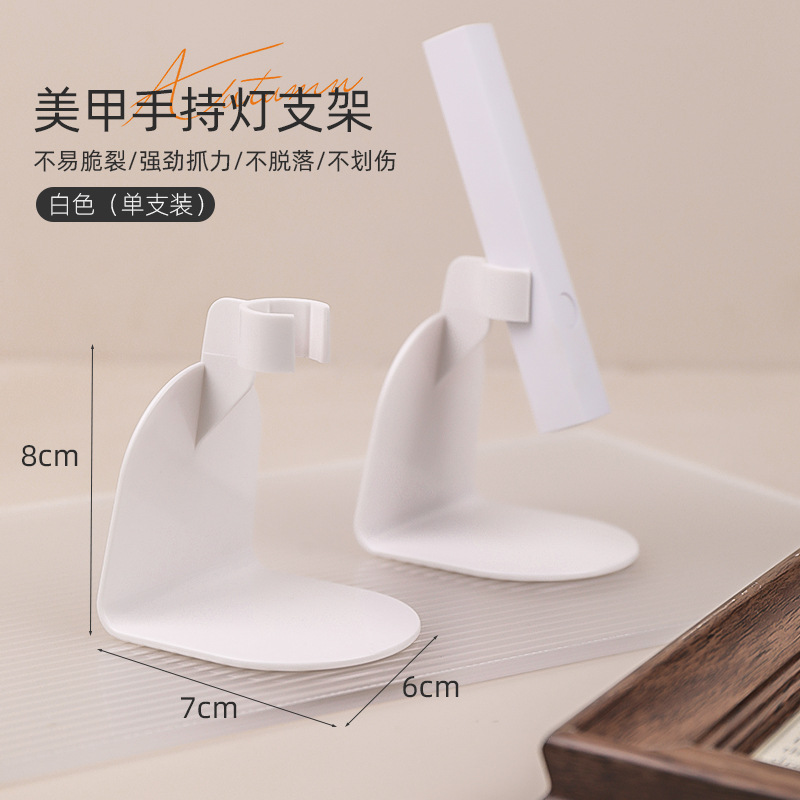 Nail Art nuevo soporte especial para lámpara de un solo carácter de mano, parche pequeño, lámpara para hornear, soporte de lámpara portátil, mini herramienta de lámpara de fototerapia