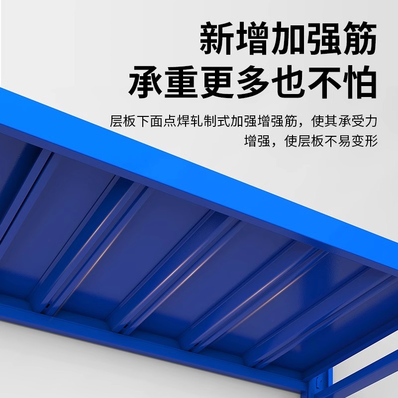 1.8メートルの白い倉庫棚倉庫家庭用鉄棚三層棚多層地下室雑物棚|undefined