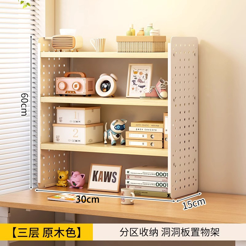 3겹 30x15cm 통나무 색상 [선물 없음]