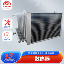 �P��˼�Cе�p�@��Ƭ�����͟ύ�Q������̼��X��Ƭɢ��������