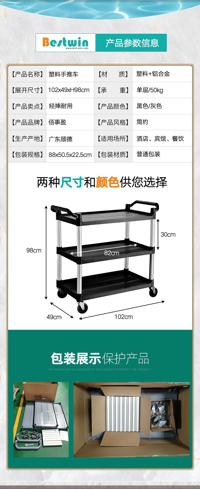 O1CN01ugng5O1uEnWxRGLK4_!!2206516116006-0-cib.jpg?__r__=1654335079805