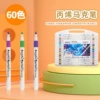 60 цветов (в коробке с ручкой)