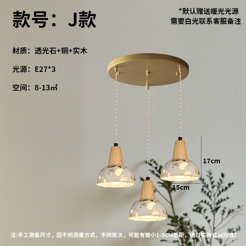 Nostalgia retro dormitorio lámpara de cabezal de cama creativo restaurante de tres cabezas bar puerta de entrada tienda de ropa terraza lámpara de cama