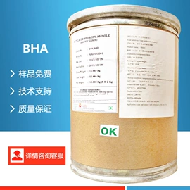 营养强化剂;甜味剂;增稠剂