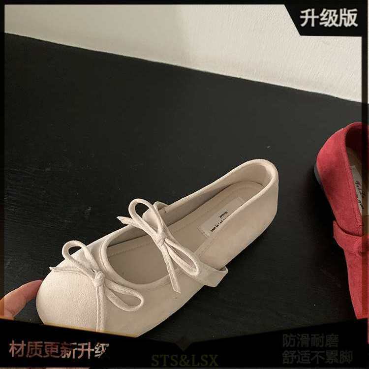 Sapatilhas de dança Mary Jane femininas, modelo Evening Breeze, com laço, sola macia, estilo mocassim francês._voghion.com