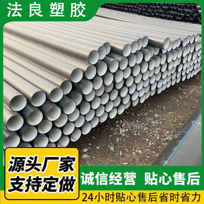 PE硅芯管 地埋式穿线管 通讯监控保护管 高速公路光纤通信穿线管