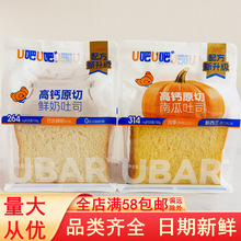 u��u��ԭ���Ϲ�����r����Ƭ��˾���c120g���b�����ʳС��������