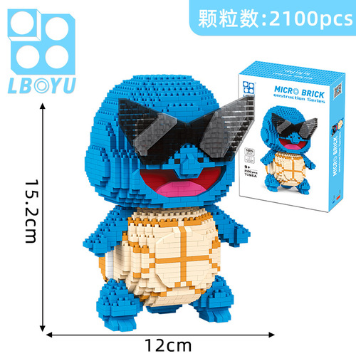 Luboyu's new product is compatible with Lego children's assembly toys Dada duck micro diamond small particle building blocks one piece drop shipping