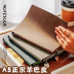 A5 レトロ羊革ビジネスノートギフトボックス ソフトカバー横罫ノート 企業ロゴカスタマイズ可能