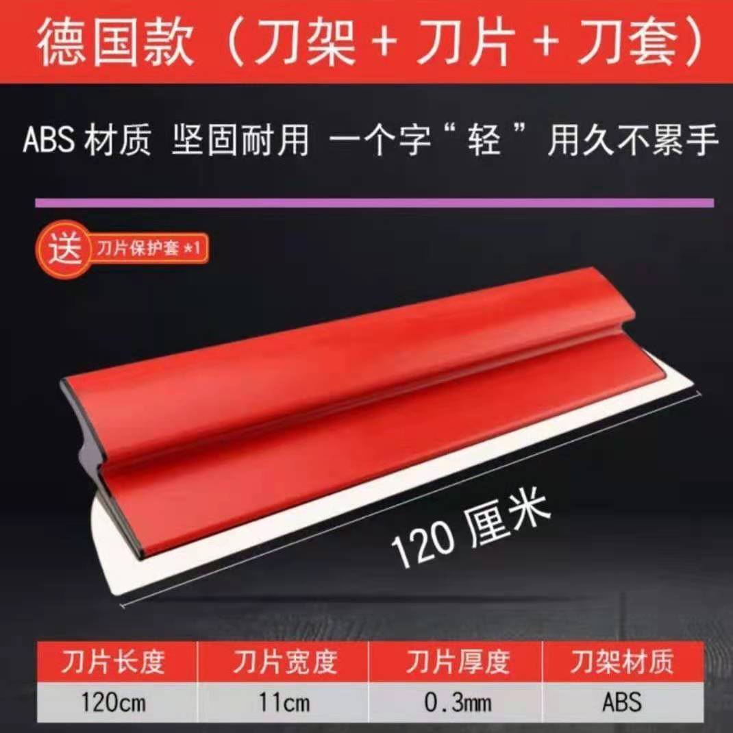 Masilla raspado lote ceniza artefacto nivelación artefacto pared raspado luz recogida cuchillo de enyesado cuchillo masilla rascador masilla herramienta