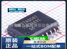 ISO7242CDWR IS07242C ��װSOP-16 ���ָ�����icоƬ
