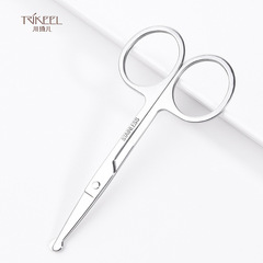 Chuanqi'er stainless steel nose hair scissors round-head small scissors to trim eyebrows and make-up beauty scissors safety nose hair scissors