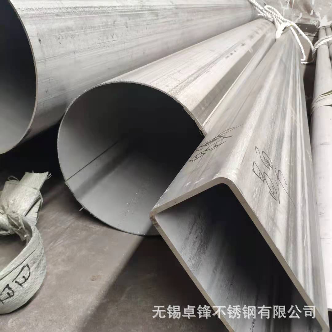 供应通气体不锈钢内外光滑卫生管 精轧镜面抛光无缝管 气缸管