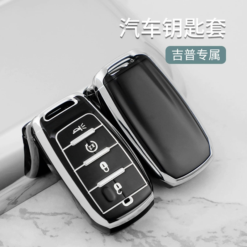 Подходит для чехла для автомобильного ключа GMC Dodge Ram, Dodge Tyrannosaurus Ram RAM, пряжки Bao Kuowei с длинным рогом.