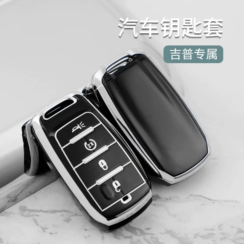 Подходит для чехла для автомобильного ключа GMC Dodge Ram, Dodge Tyrannosaurus Ram RAM, пряжки Bao Kuowei с длинным рогом.