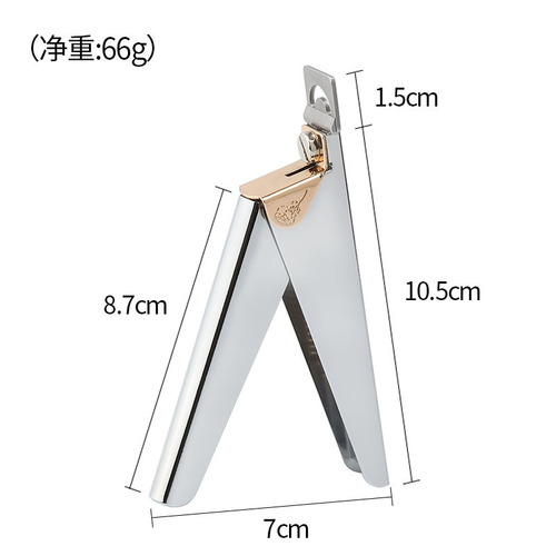 Manicure tools stainless steel one-word scissors for trimming nails flat U-shaped scissors extension nail clippers nail trimmer