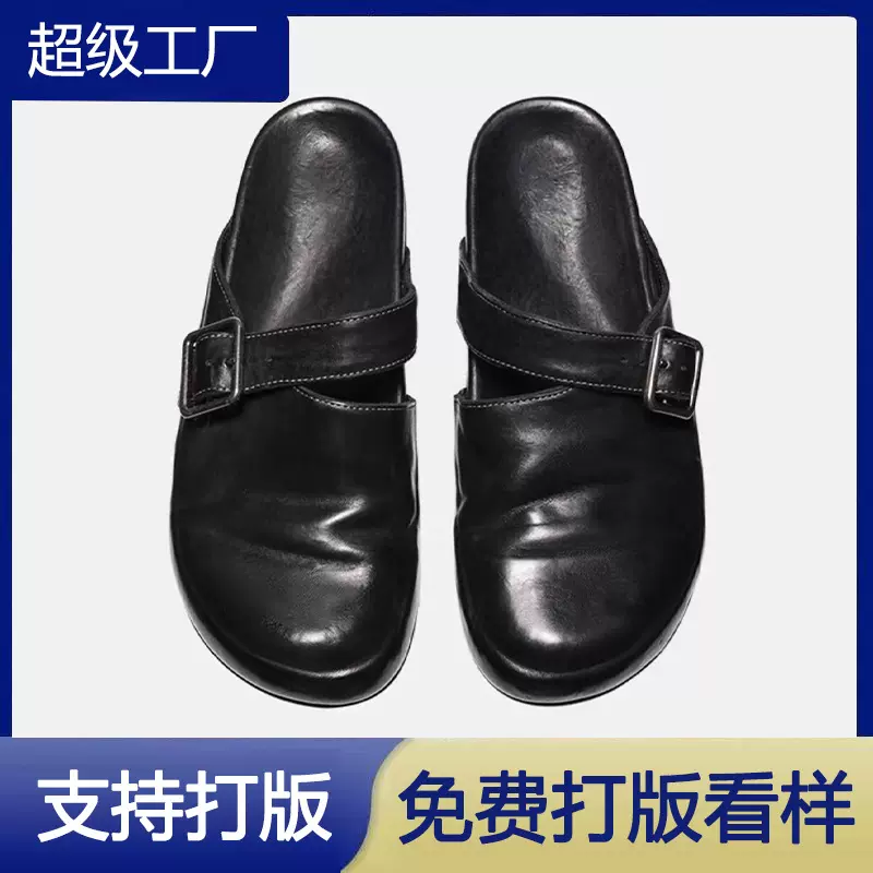 早秋新品~复古软木厚底勃肯鞋女2025新款休闲外穿包头凉鞋拖鞋