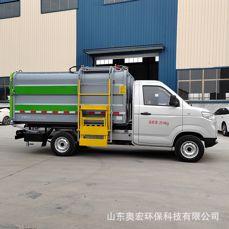 Chery Electric Garbage Truck, Pure Electric Self-Loading and Unloading Garbage Truck, Can Be Registered as a Community Property Sanitation Vehicle