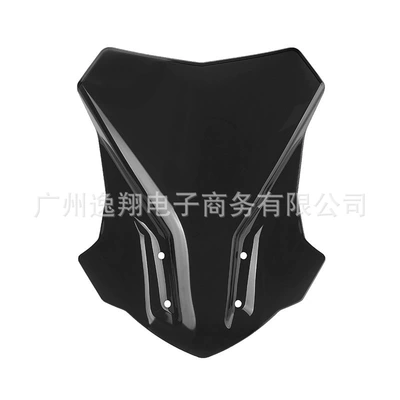 Suitable for BMW G310GS 17-18 years ago windshield windshield windshield deflector (Motorcycle General Parts)