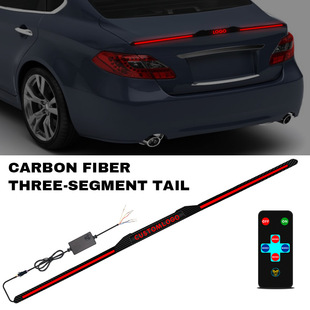 Hot-Selling Carbon Fiber Tail Light Led Tail Light Brake Light Three-Section Splicing Design Devil Eye Tail Light