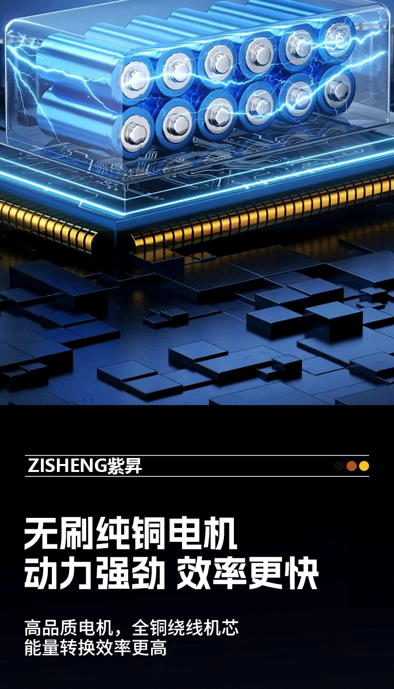 详情_10.gif
