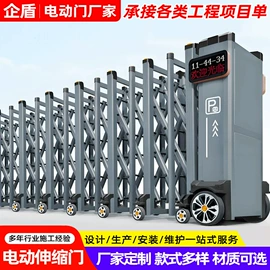 卷闸门;伸缩门;折叠门