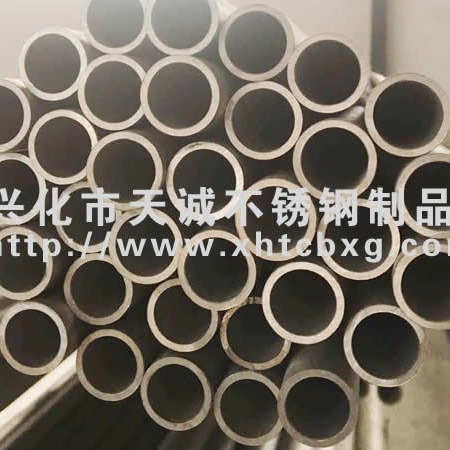 供应904L-C276-310S等特殊材质不锈钢管 机械制造用钢管