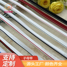 1cmߏĸlL߅߅lɳlӎbo