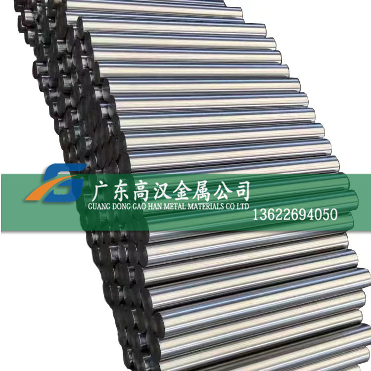 现货高纯度TA1纯钛棒 TA1工业纯钛棒材 耐磨TA1纯钛圆棒圆钢