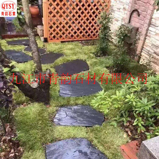 Qingslate Tingbu Stone Garden Anti-skid Stepping Stone Lawn Stepping Stone Homestay Retro Stepping Stone Qingslate Factory
