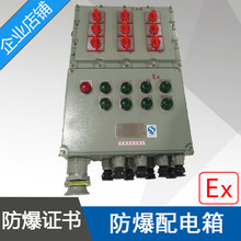 BXMD51BXMD58-8K�����������������1�M8���X�Ͻ��������_�P��