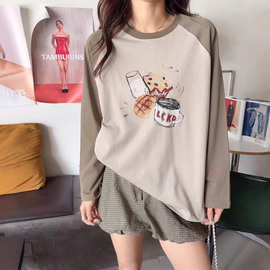 拼接撞色插肩袖t恤女2026新款早春季内搭打底衫韩系漂亮百搭上衣