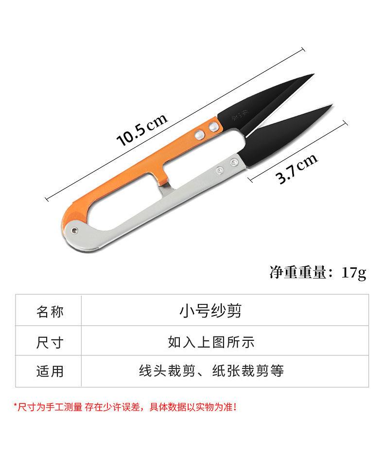 详情-12.jpg