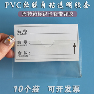 ���D����R�������z��ճ���Ͽ���͸��PVCܛĤ�˺������}����R��