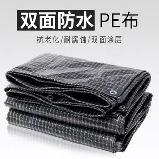 �Ӻ�ڰ׸��ˮ���������񲼿��ϻ�݆��ɻ�����겼����؛܇