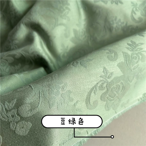Bean green price per meter