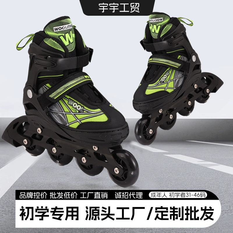 Трансграничные роликовые коньки для начинающих, мужские и женские роликовые коньки для взрослых, регулируемые размеры обуви, профессиональные детские роликовые коньки