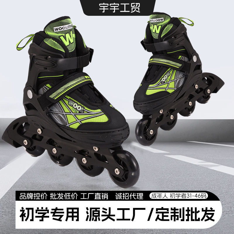 Cross-Border Skates for Beginners, Adult Men and Women Skating Roller Skates, Adjustable Shoe Size, Professional Children's Roller Skates