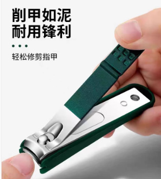 ドイツ製爪切りセット、家庭用爪切り、爪切り、女性専用ペディキュアツール、新しい精密高級セット|undefined