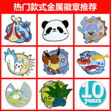 ���ٻ��¶��Ƅ������彩��������ᘱ���������˾��Ilogo������l