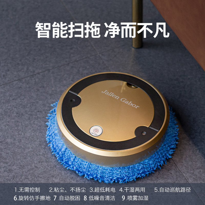 Máquina de fregar inteligente transfronteriza, máquina automática de la limpieza para que la gente Limpie el piso, entrega de una sola pieza del regalo