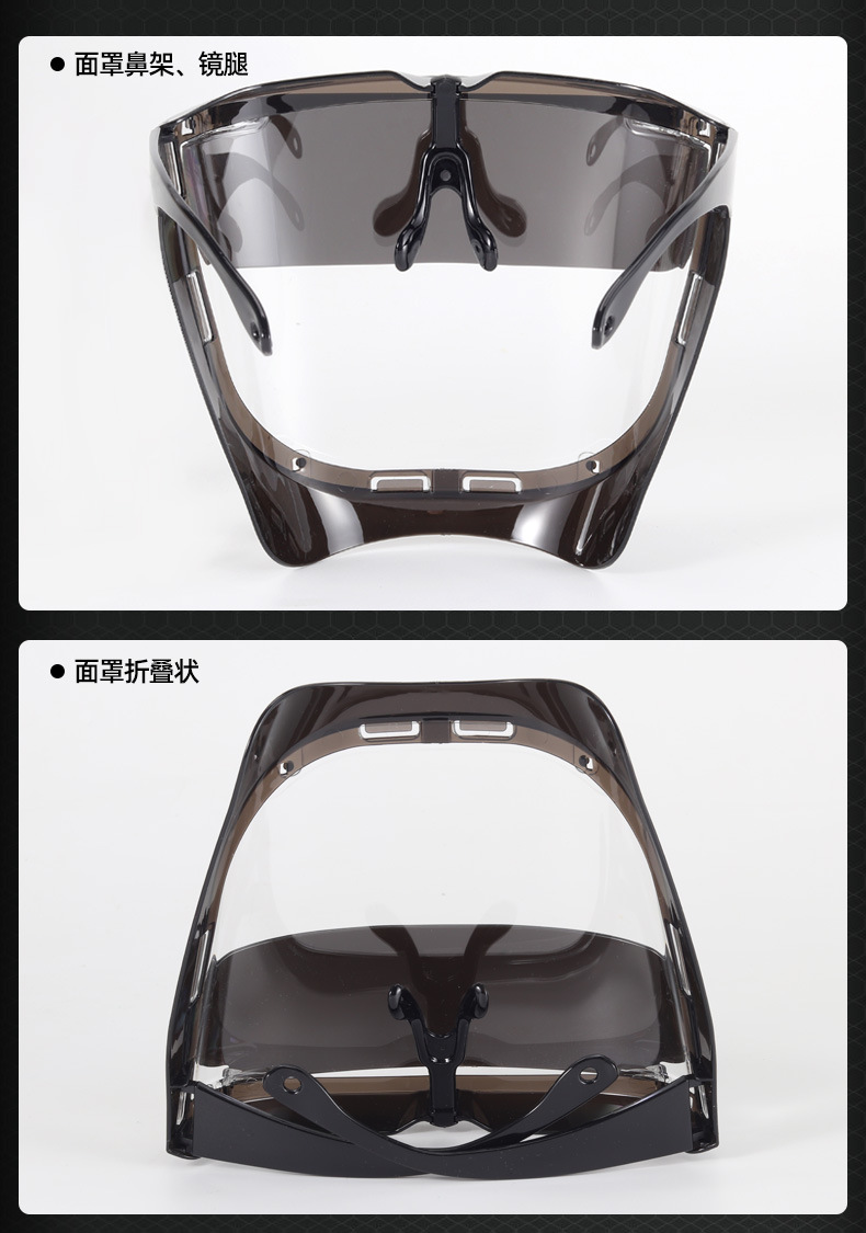 面罩详情_07.jpg