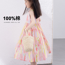 Ůͯ�B��ȹ2026���b�¿ͯȹ��ͯ�b�����黨ȹ��ͯ�߼����ļ�ȹ