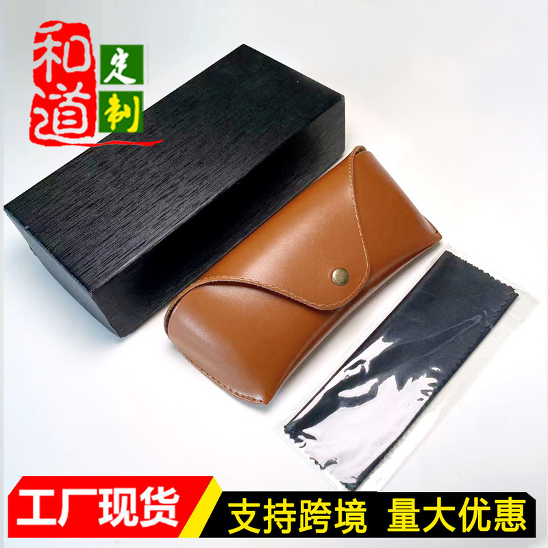 Sunglasses Box Sunglasses Box Glasses Storage Bag Custom Glasses Box Advanced Sense Anti-pressure Anti-drop Soft Packaging Box