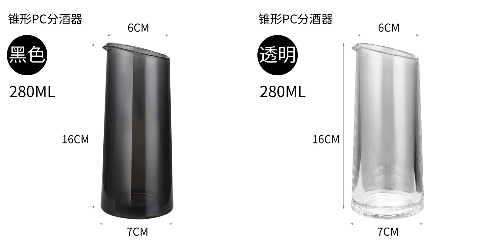 Juego de olla de braza de acrílico Bar Copa de champán de patas altas de plástico PC Copa de whisky Copa de vino tinto Copa de balas Copa salvaje