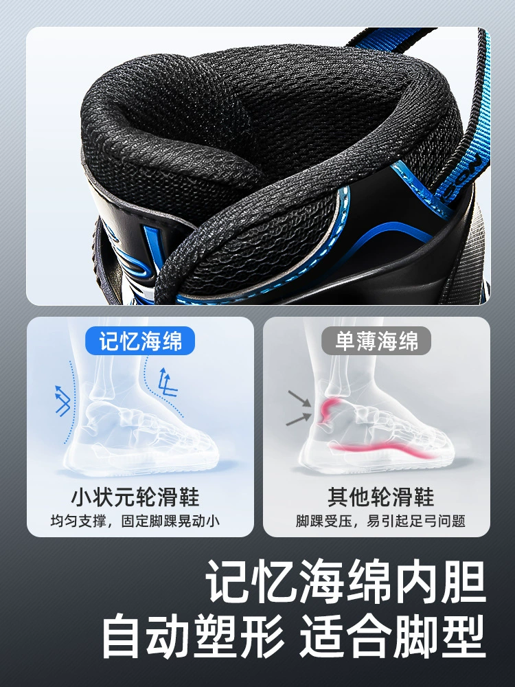 Children's roller skates for boys for beginners for street skating, 6-12 years